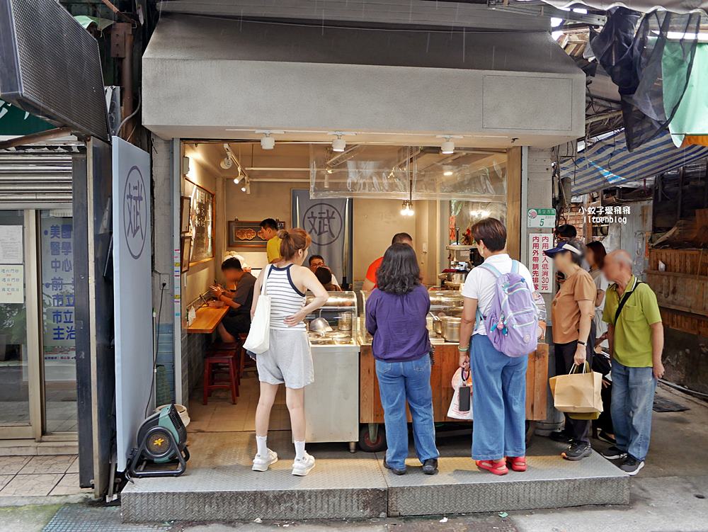 華陰街美食「阿斌芋圓」45元五種配料，在地人與外國觀光客都推薦