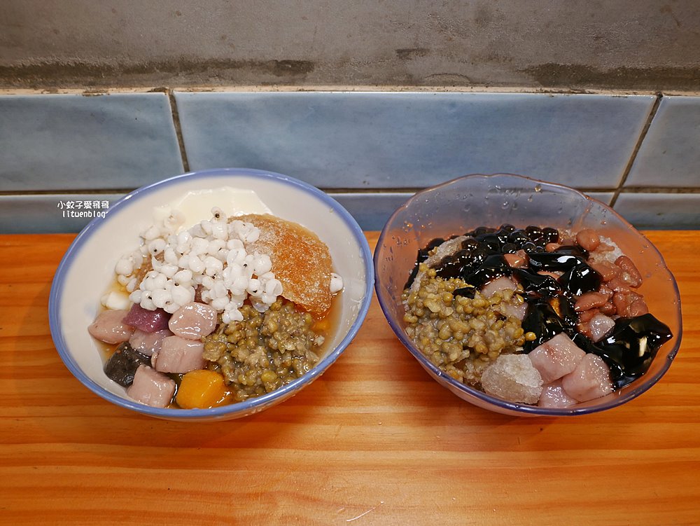 華陰街美食「阿斌芋圓」45元五種配料，在地人與外國觀光客都推薦