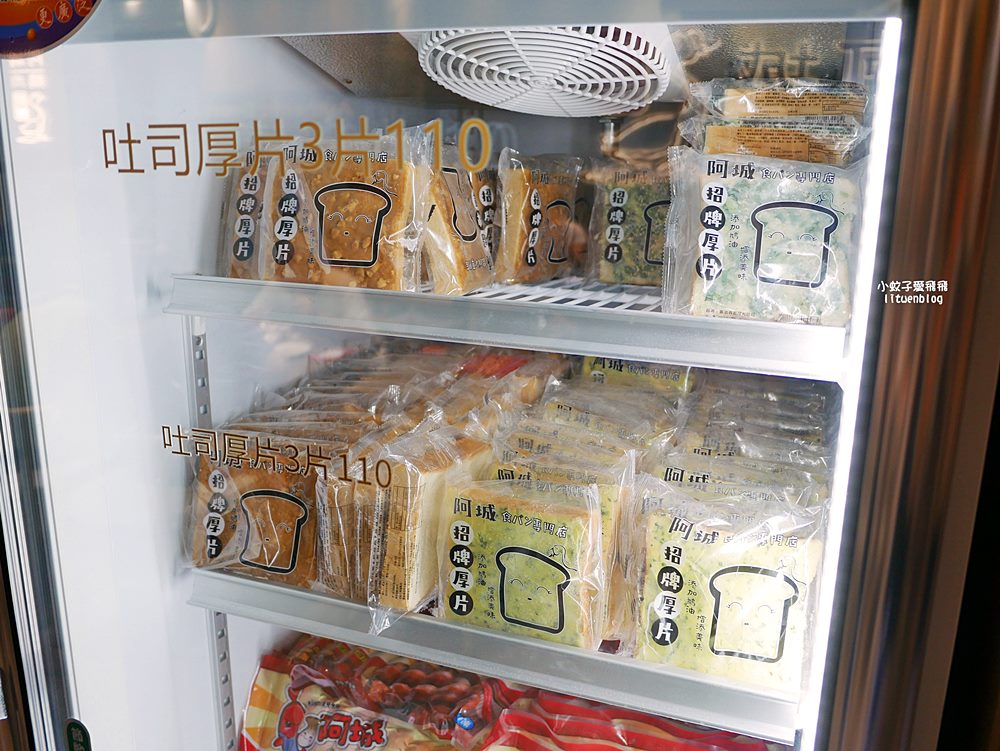 三峽美食｜三峽北大美食「阿城鵝肉三峽北大」鵝肉名店最愛白斬鮮嫩多汁