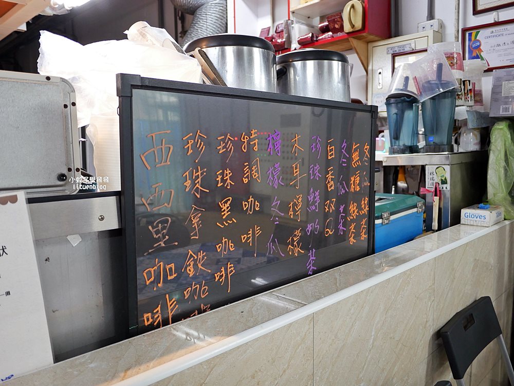 北投市場「玉琪咖啡茶飲」虹吸壺職人級咖啡，銅板價物超所值