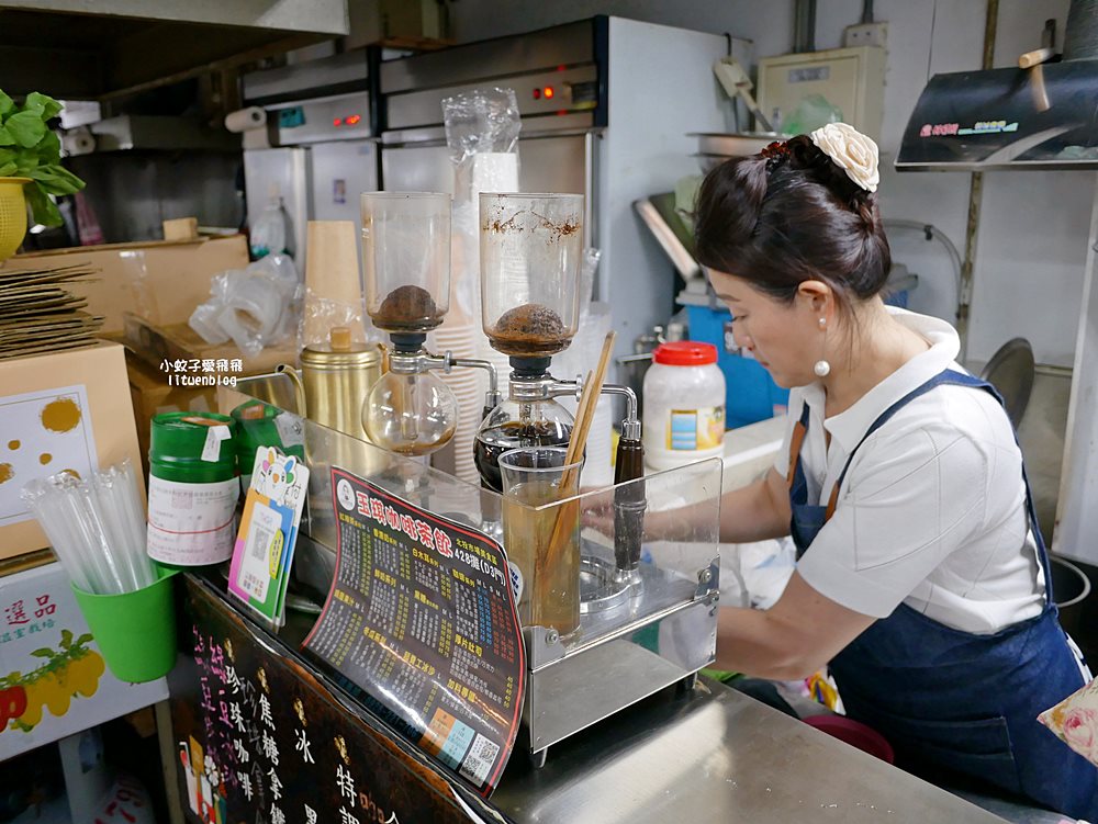 北投市場「玉琪咖啡茶飲」虹吸壺職人級咖啡，銅板價物超所值
