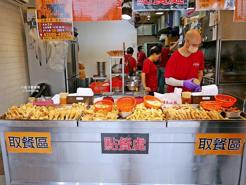 北投美食「陳季炸雞北投店」市場起家的在地美味超人氣炸物 @小蚊子愛飛飛 litwenblog