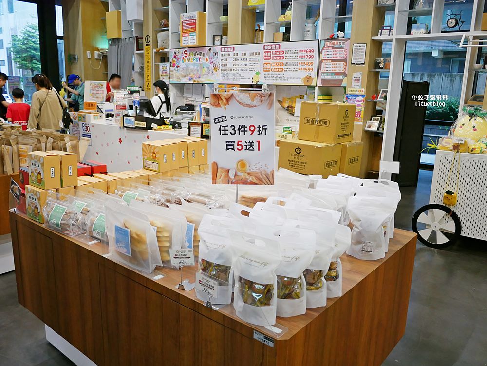 新北親子景點「聖瑪莉丹麥麵包莊園&親子樂園」手作體驗烘焙師,150坪糕點主題樂園,三鶯線頂埔站 新北親子景點「聖瑪莉丹麥麵包莊園&親子樂園」手作體驗烘焙師,150坪糕點主題樂園,三鶯線頂埔站
