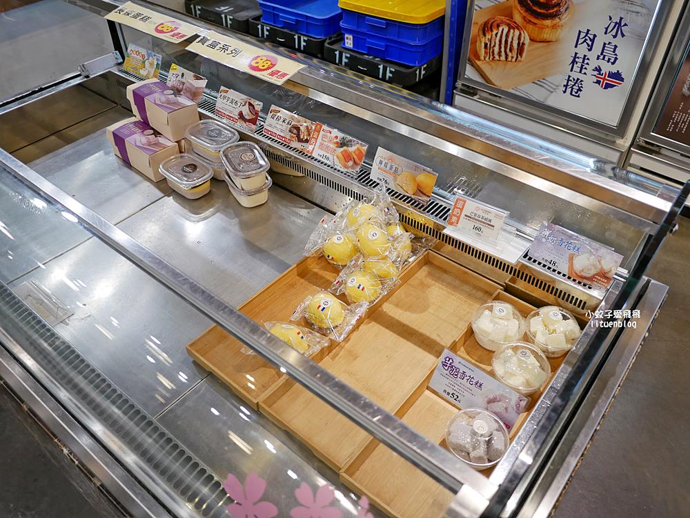 新北親子景點「聖瑪莉丹麥麵包莊園&親子樂園」手作體驗烘焙師，150坪糕點主題樂園，三鶯線頂埔站