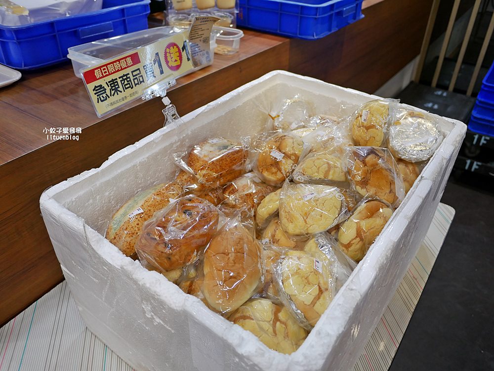 新北親子景點「聖瑪莉丹麥麵包莊園&親子樂園」手作體驗烘焙師,150坪糕點主題樂園,三鶯線頂埔站 新北親子景點「聖瑪莉丹麥麵包莊園&親子樂園」手作體驗烘焙師,150坪糕點主題樂園,三鶯線頂埔站