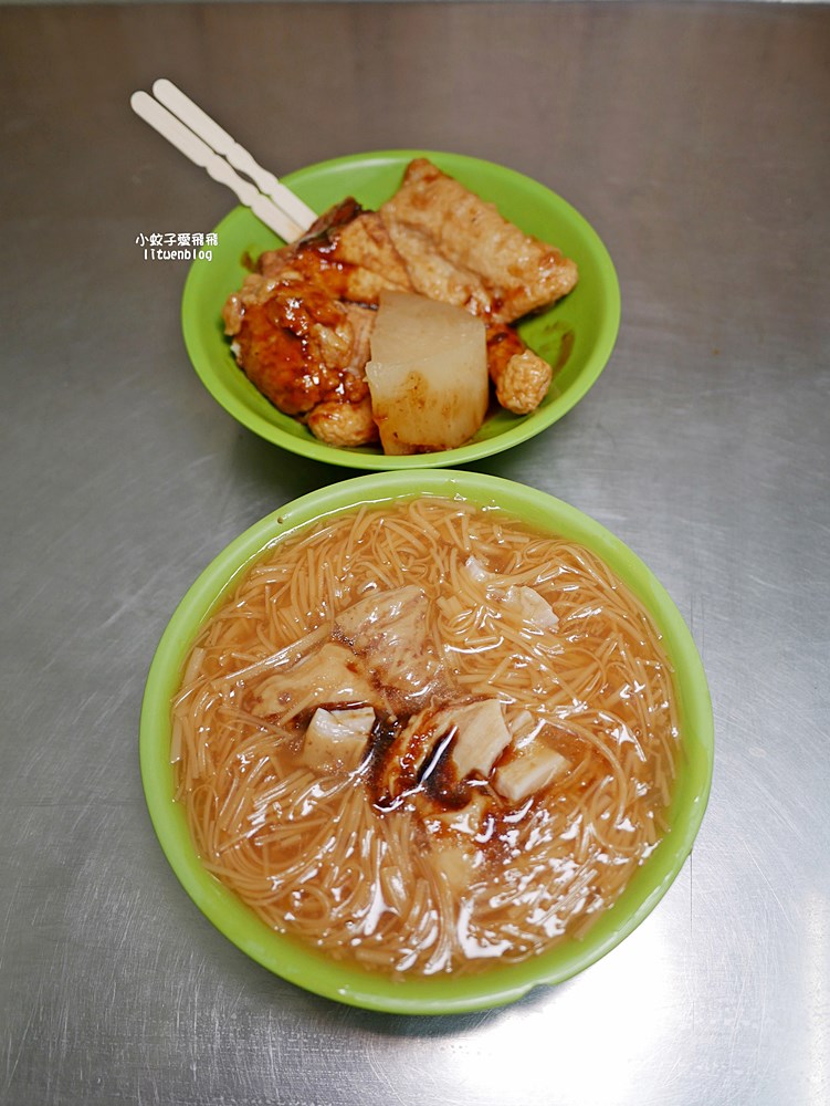 土城美食「頂埔紅麵線」賣十年以上隱藏版工業區小吃,三鶯線媽祖田站 土城美食「頂埔紅麵線」賣十年以上隱藏版工業區小吃,三鶯線媽祖田站