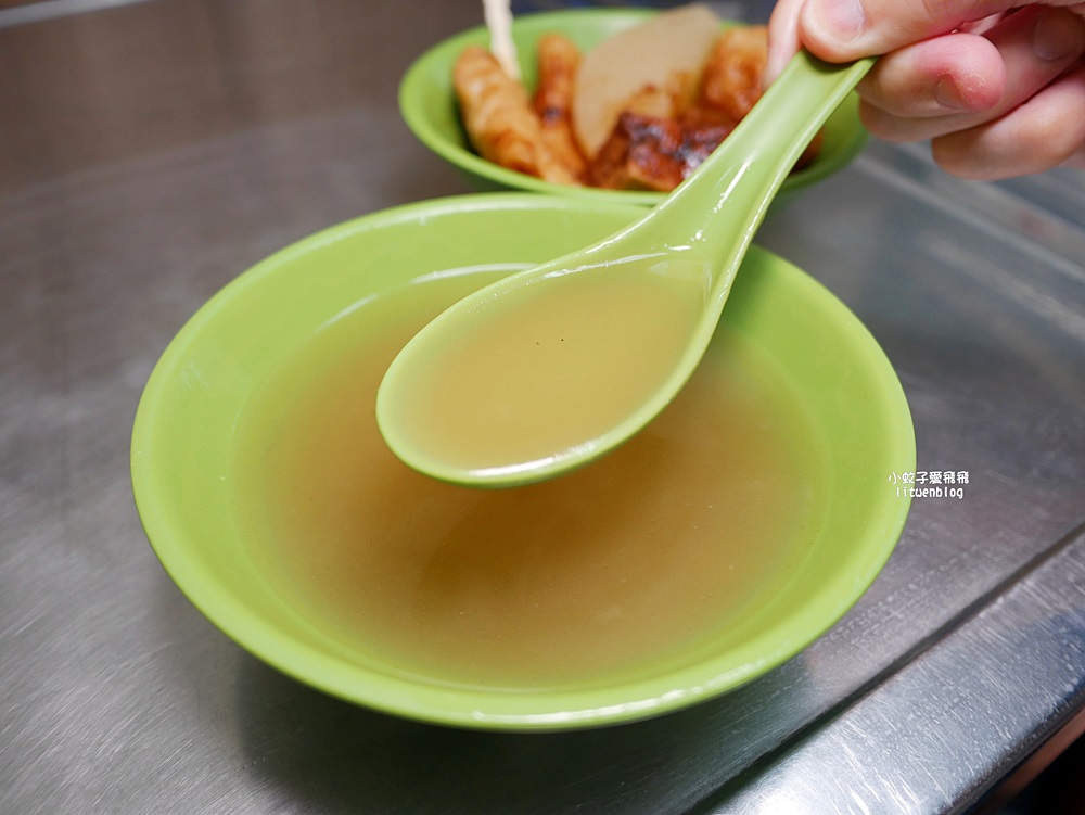 土城美食「頂埔紅麵線」賣十年以上隱藏版工業區小吃,三鶯線媽祖田站 土城美食「頂埔紅麵線」賣十年以上隱藏版工業區小吃,三鶯線媽祖田站