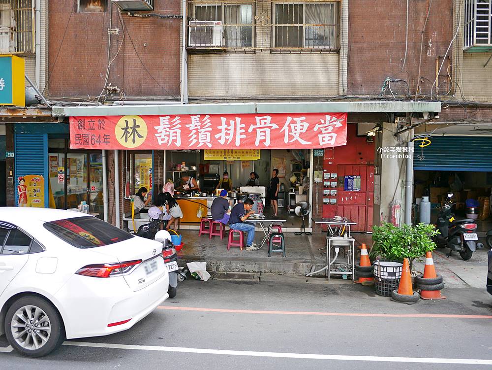 鶯歌美食「林鬍鬚排骨便當」在地人一致推薦古早味排骨飯，三鶯線鶯桃福德站
