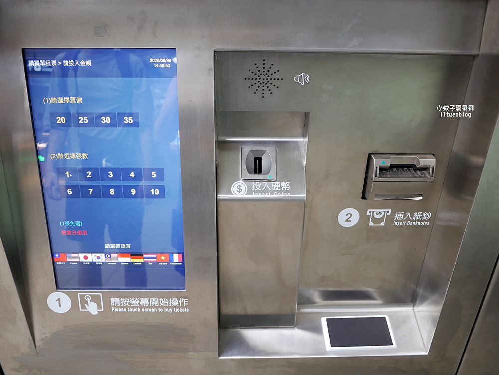 三鶯線12站特色總整理，往三峽老街鶯歌搭乘路線省時祕訣解析