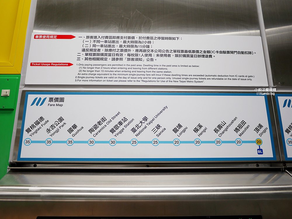 三鶯線12站特色總整理，往三峽老街鶯歌搭乘路線省時祕訣解析