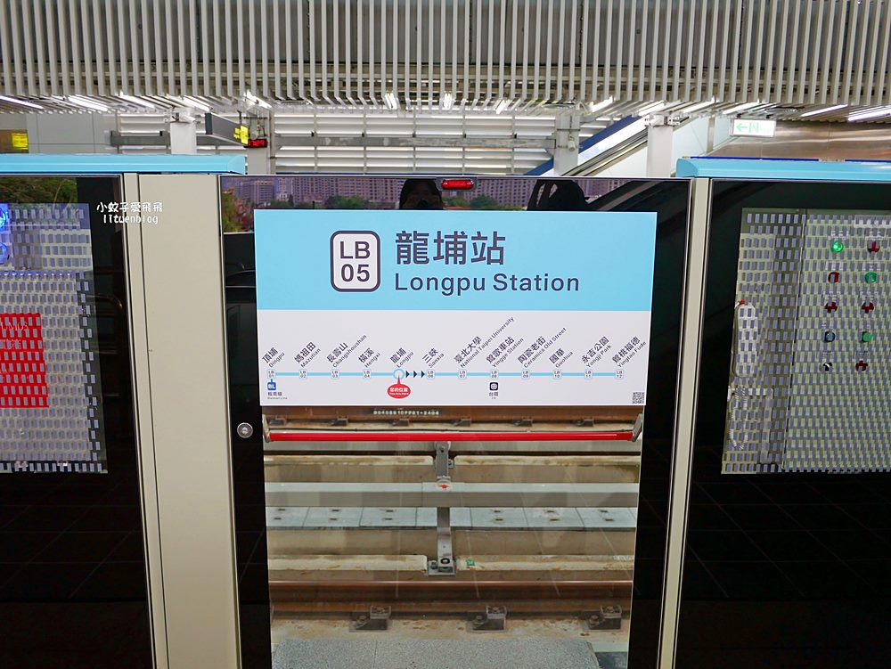 三鶯線12站特色總整理，往三峽老街鶯歌搭乘路線省時祕訣解析