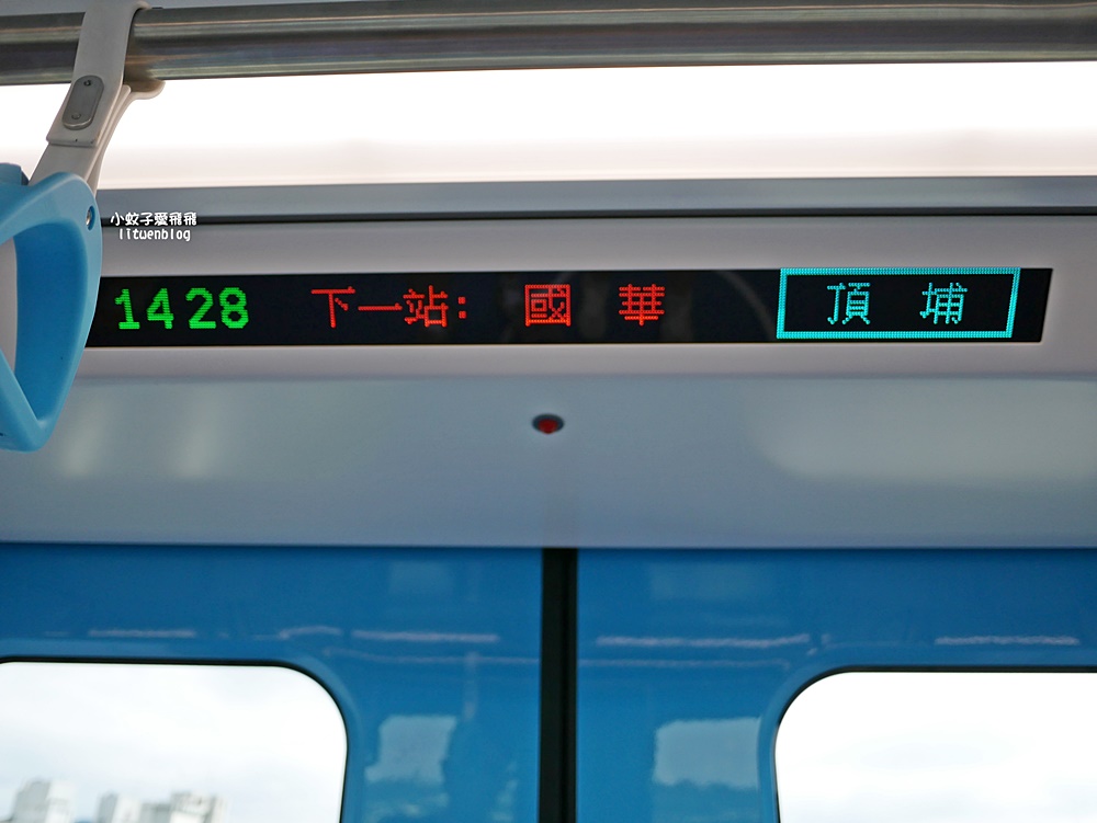 三鶯線12站特色總整理，往三峽老街鶯歌搭乘路線省時祕訣解析