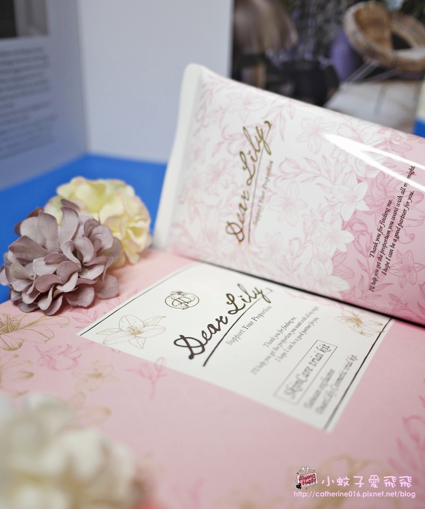 受保護的內容: 日本樂天銷售第一品牌Dear Lily「BLOOM CLAY美容洗卸洗面乳」高效省時洗卸一瓶搞定 @小蚊子愛飛飛 litwenblog